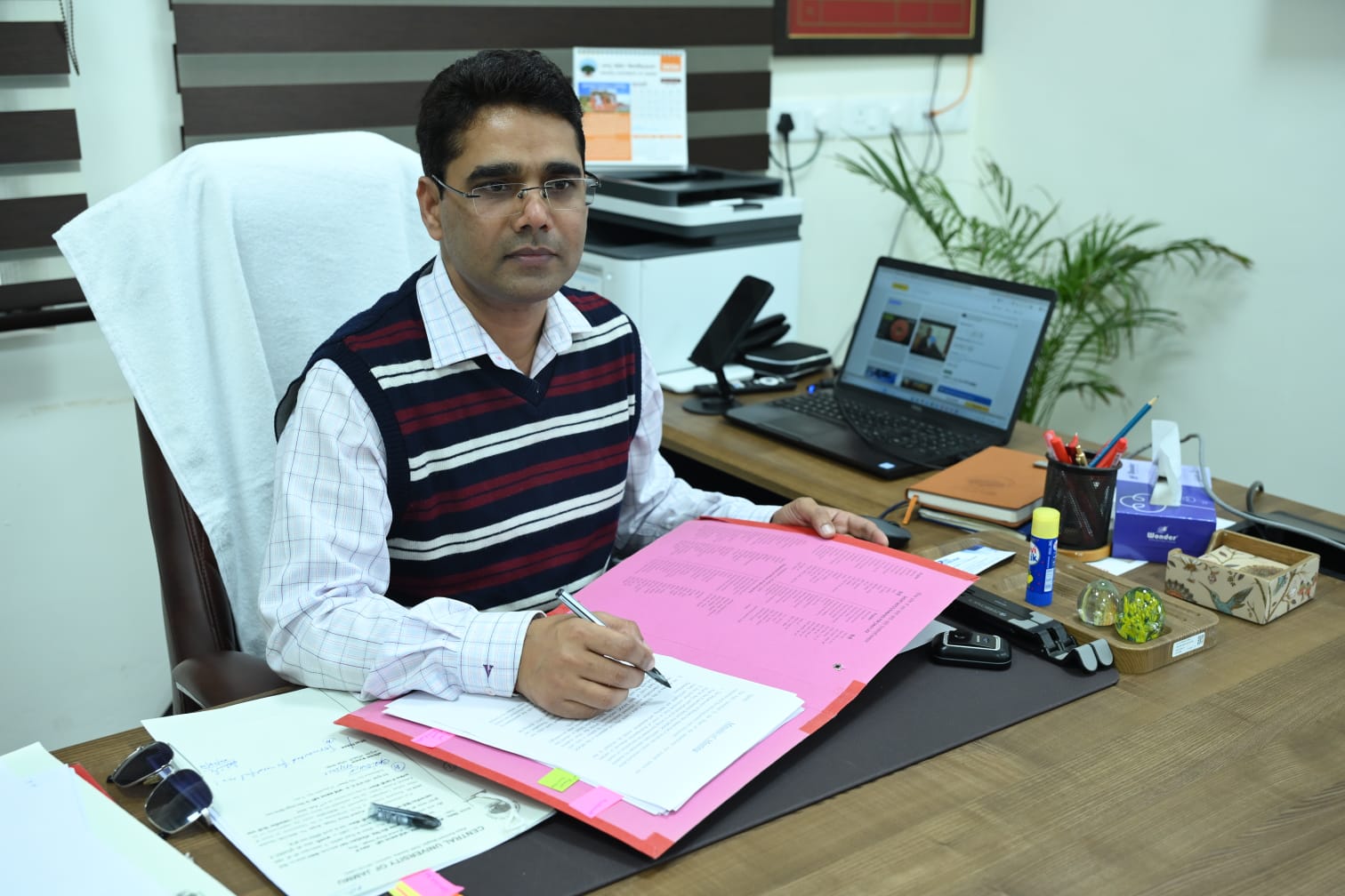 Prof. Uday Pratap Singh